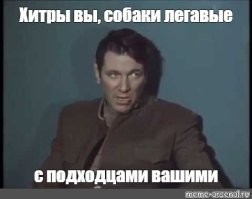 В Сыктывкаре злостного неплательщика алиментов хитростью выманили в пиццерию
