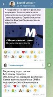 Литров 5 бензина могу отлить.