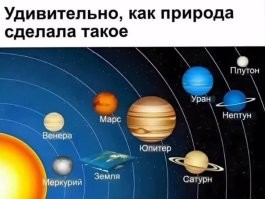 Российский космонавт подшутил над адептами теории плоской Земли