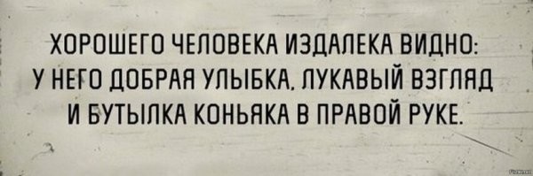 Не ищите здесь смысл. Здесь в основном маразм