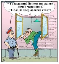 Не ищите здесь смысл. Здесь в основном маразм