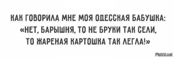 Не ищите здесь смысл. Здесь в основном маразм