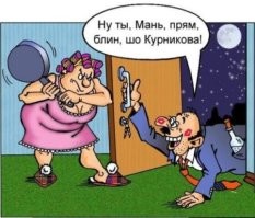 Не ищите здесь смысл. Здесь в основном маразм