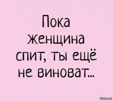 Не ищите здесь смысл. Здесь в основном маразм