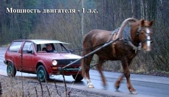 Российский электромобиль "Атом" снабдили кухней и кроватью