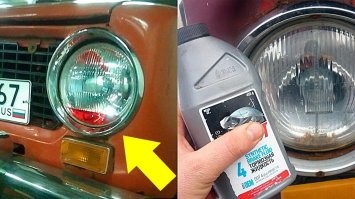 Не ищите здесь смысл. Здесь в основном маразм