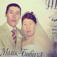 В&nbsp;Малайзии мужчина привел домой «девушку», которая оказалась переодетым мужчиной в&nbsp;хиджабе