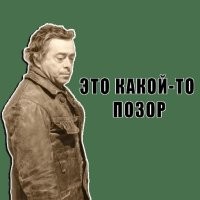 Что происходит с подаренной Якубовичу едой на шоу «Поле чудес»