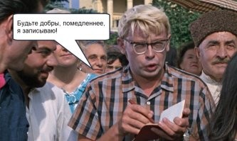 Ничего не ел и довёл себя до обезвоживания: сенатор-демократ произнёс 25-часовую речь с критикой Дональда Трампа и установил рекорд