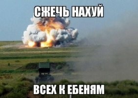 Предлагаю США объявить 1е Апреля днем нормальных