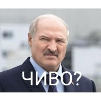 А вдруг ты не знал…