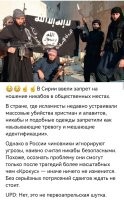 Надеюсь наши власти обратят внимание на мнение профессионалов в этом вопросе. Не всё-же европейским опытом пользоваться.