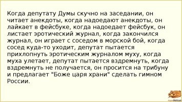 Примерно так и происходит...