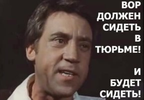 «Я принимаю эту ответственность»: инфобизнесмен Аяз Шабутдинов признал вину в деле о мошенничестве на 57 миллионов рублей