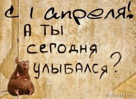 Лучший игрок: вратаря футбольного клуба из Норвегии наградили четырьмя упаковками яиц