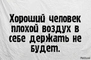 Не ищите здесь смысл. Здесь в основном маразм
