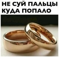 Не ищите здесь смысл. Здесь в основном маразм