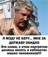 Майор полиции из Екатеринбурга получила четыре года колонии за легализацию мигрантов