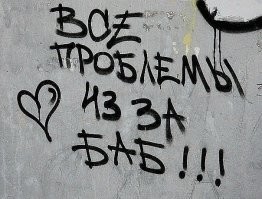 Неудачная попытка бразильца задержать грабителя