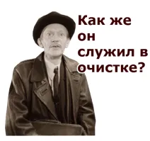 «Я принимаю эту ответственность»: инфобизнесмен Аяз Шабутдинов признал вину в деле о мошенничестве на 57 миллионов рублей