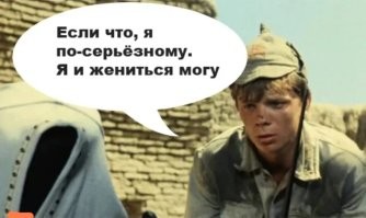 В&nbsp;Малайзии мужчина привел домой «девушку», которая оказалась переодетым мужчиной в&nbsp;хиджабе