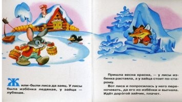 Немка не может выселить арендаторшу, называющую себя российским олигархом