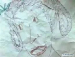 «Подарю ей улыбку»
