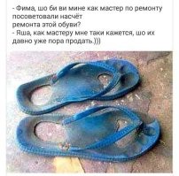 20 фото, которые доказывают быстротечность и неумолимость времени, меняющего всех и вся