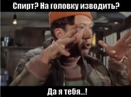 Интересные фотографии времен СССР