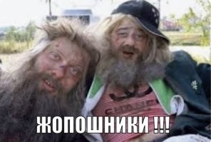 Воры украли из секс-шопа три резиновые попы