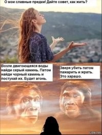 «Что здесь такого странного?»: депутат ГД заступилась за родолога и её соавтора учебника «Семьеведение»