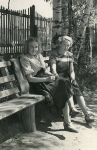 Кострома. Июнь 1953г.