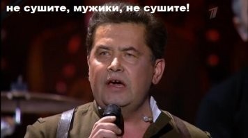 16 оригинальных и забавных объявлений