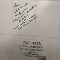 16 оригинальных и забавных объявлений