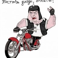 Эндурик дурик подготовил, а моЗк нет.