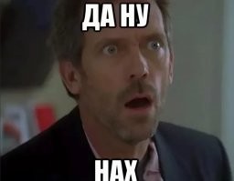 Чтобы не работать, россиянам нужно накопить всего лишь 65 миллионов рублей