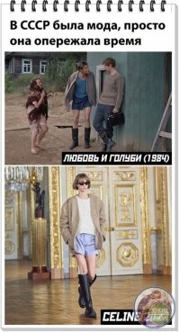 А чего там нейросеть - вот реальность: