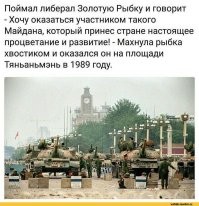 По делу если: