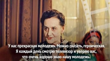 но я не уверен....