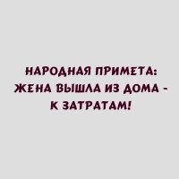 Скрины из соцсетей 