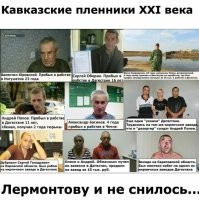 Ни слова про кирпичные заводы..

Ну да, в своём глазу бревно не замечаем. Нельзя ведь - "раскачивать лодку".