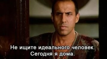 Дядька давай ещё...Как же нам тут без тебя то...
