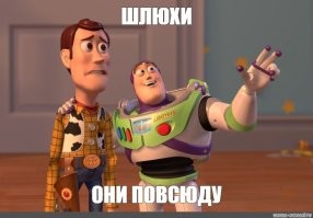 Из-за чего многие стюардессы в Японии вынуждены оказывать "неприличные услуги" пилотам?
