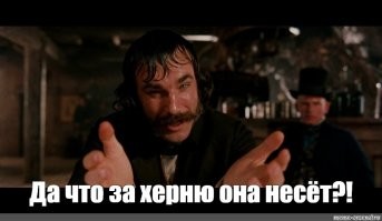 Реакция глухонемых на ее "перевод"