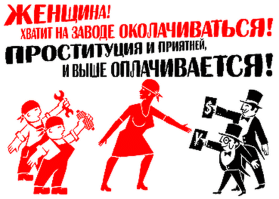 Заработок стриптизерши за смену