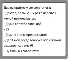 В РПЦ рассказали, можно ли верующим заниматься сексом во время поста