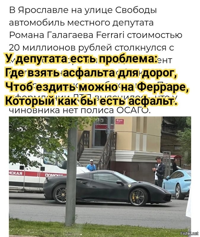 Власти Самары отремонтируют дороги после жалобы 11-летнего школьника