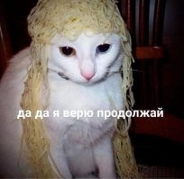 Новая находка в Иерусалиме подтверждает слова из Библии