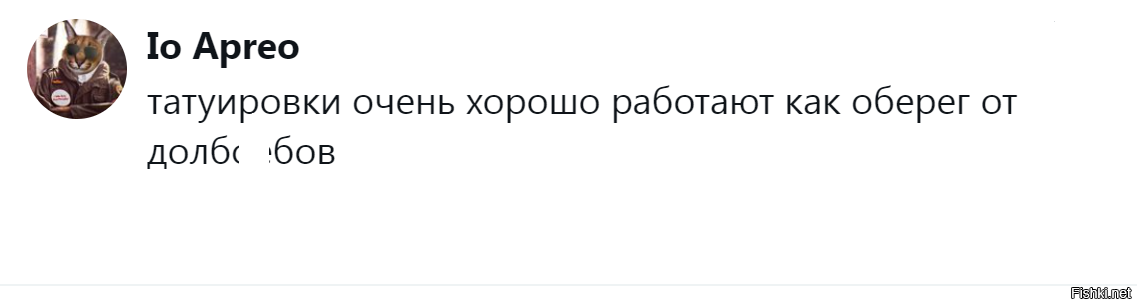 Интересно а в какую сторону имеется в виду?
