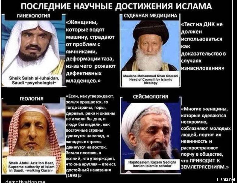 В Афганистане   замужней женщине прижгли язык за то, что она разговаривала с продавцом овощей